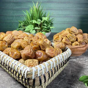Sukkari Mufattal (Golden) 1kg